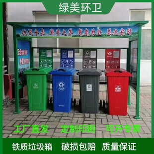 黄南藏族自治州塑料垃圾桶分类垃圾桶 - 排名